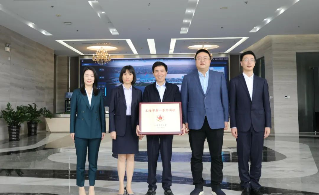 新闻动态_YISA官网